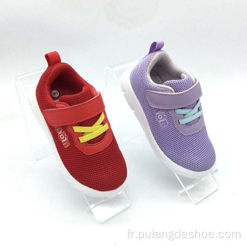 Chaussures de sport pour bébé de haute qualité